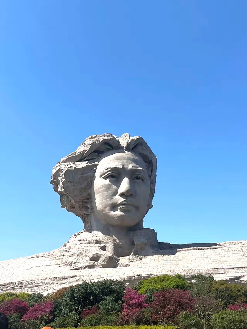 桔子州头.看万山紅遍