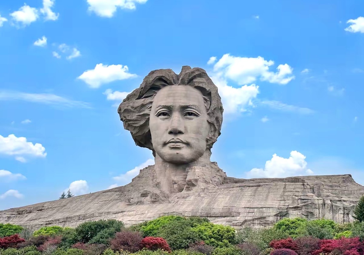 桔子州头.看万山紅遍