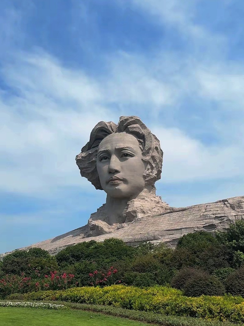 桔子州头.看万山紅遍