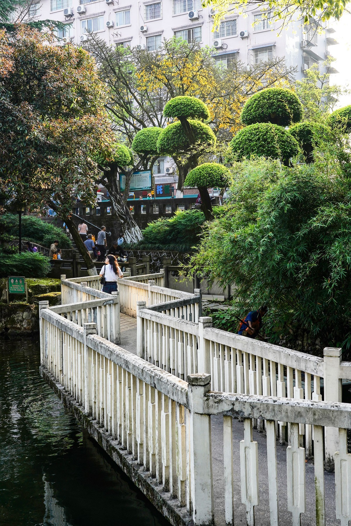 社区公园映朝阳