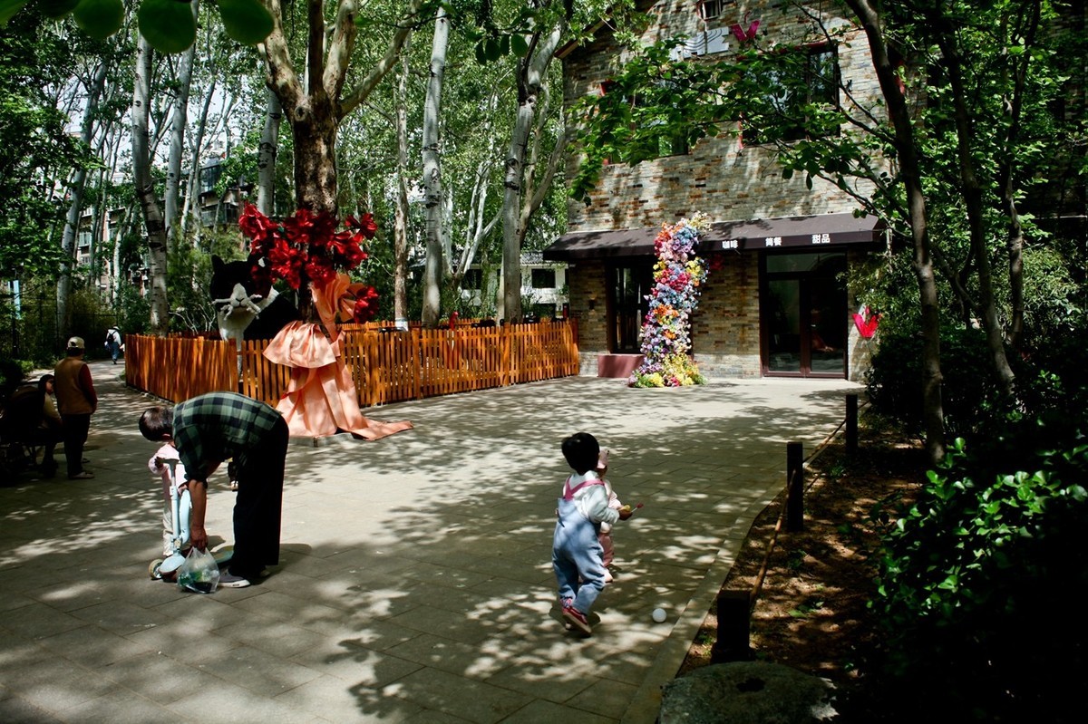 杂拍——春日踏青