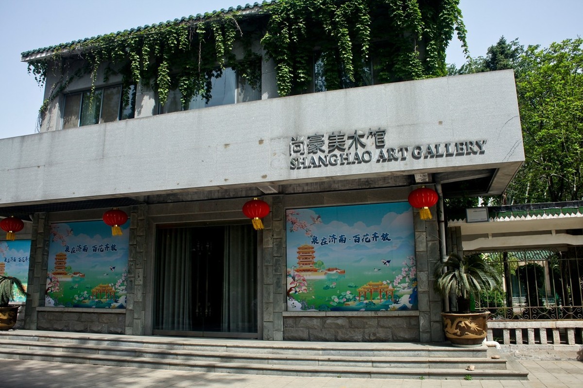 杂拍——春日踏青