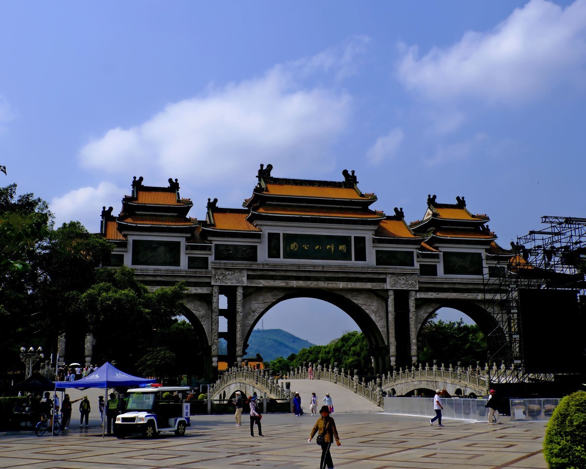 顺风山公园