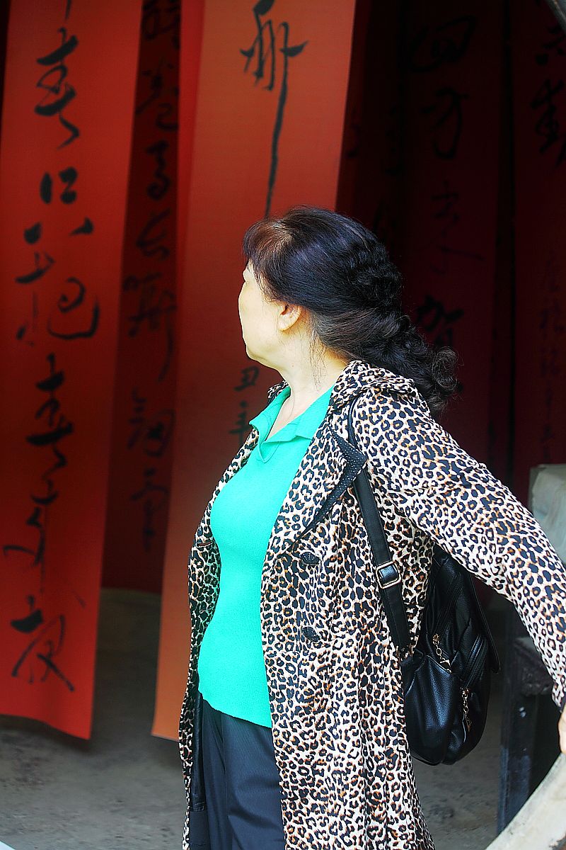 重庆大圆祥私人博物馆（五）