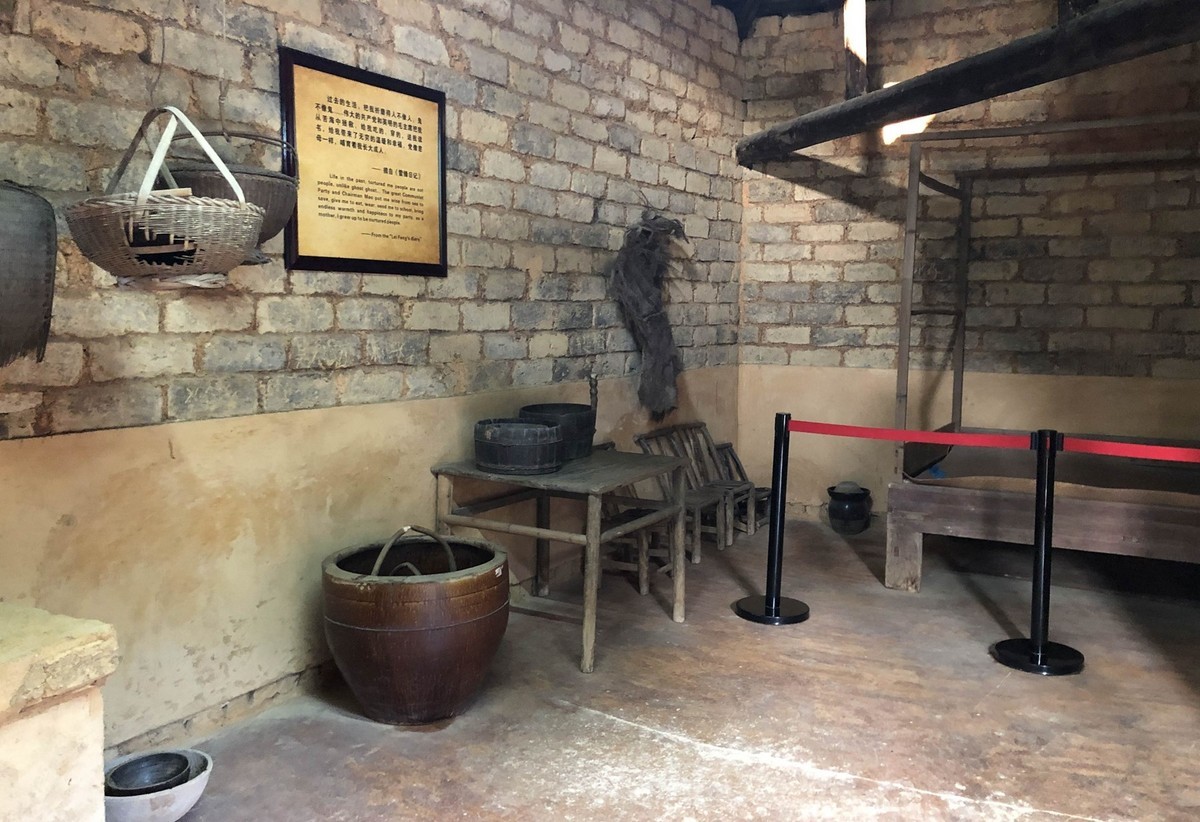 长沙爱国主义教育基地2--雷峰故居