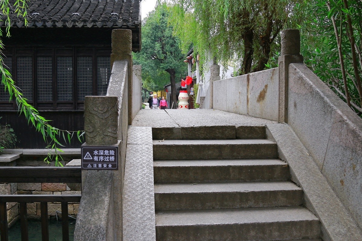 蕩口小景致（16）【劇終】