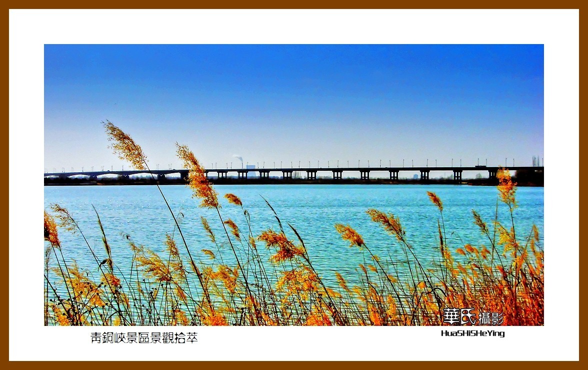 2023西行游记（宁夏043）——青铜峡景区景观拾萃（吴忠市）