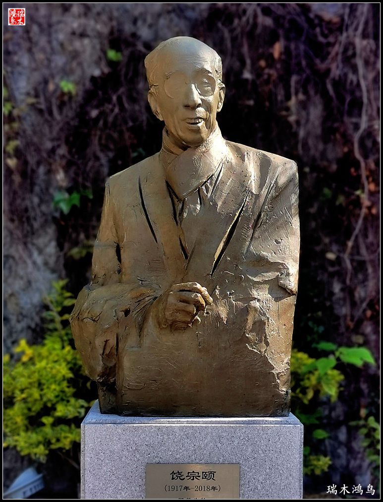 【印象潮汕】13.贤德之地，文脉相承的潮州韩文公祠