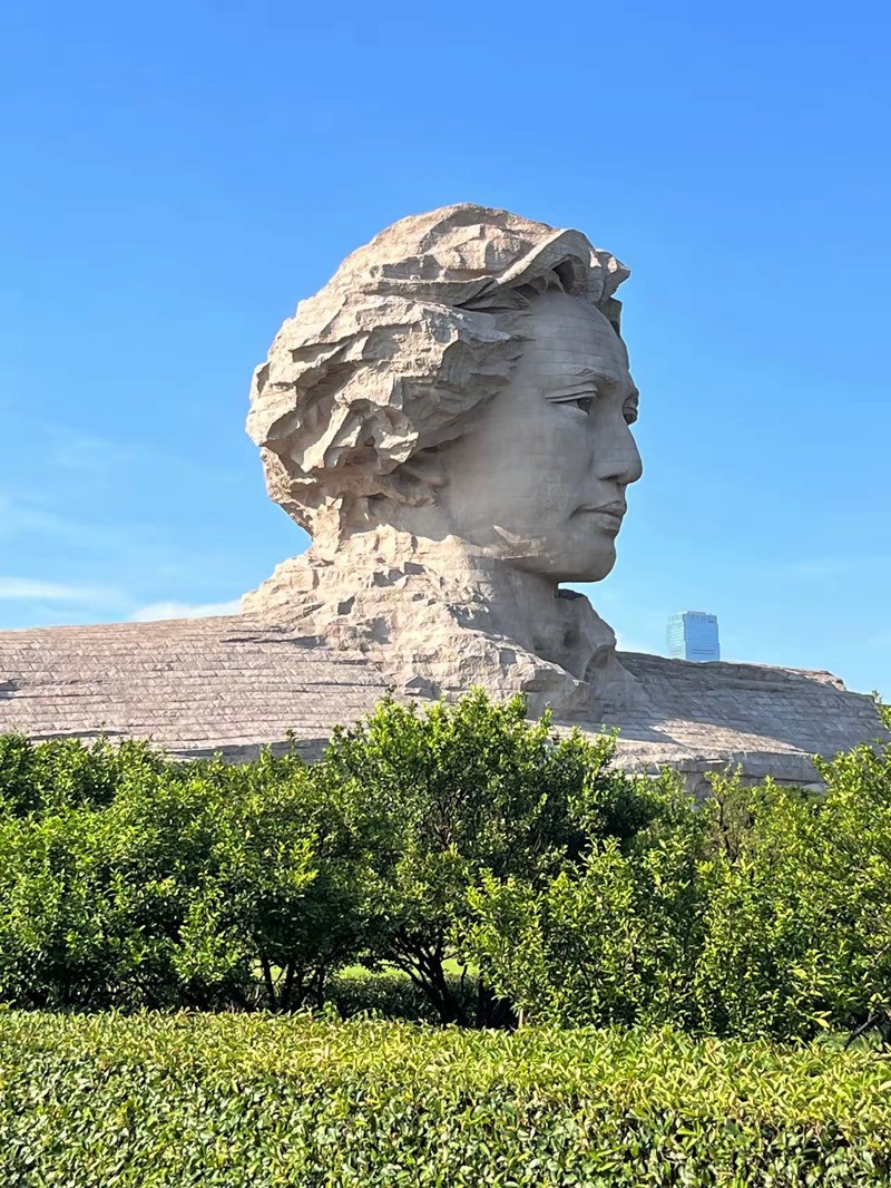 桔子州头.看万山紅遍