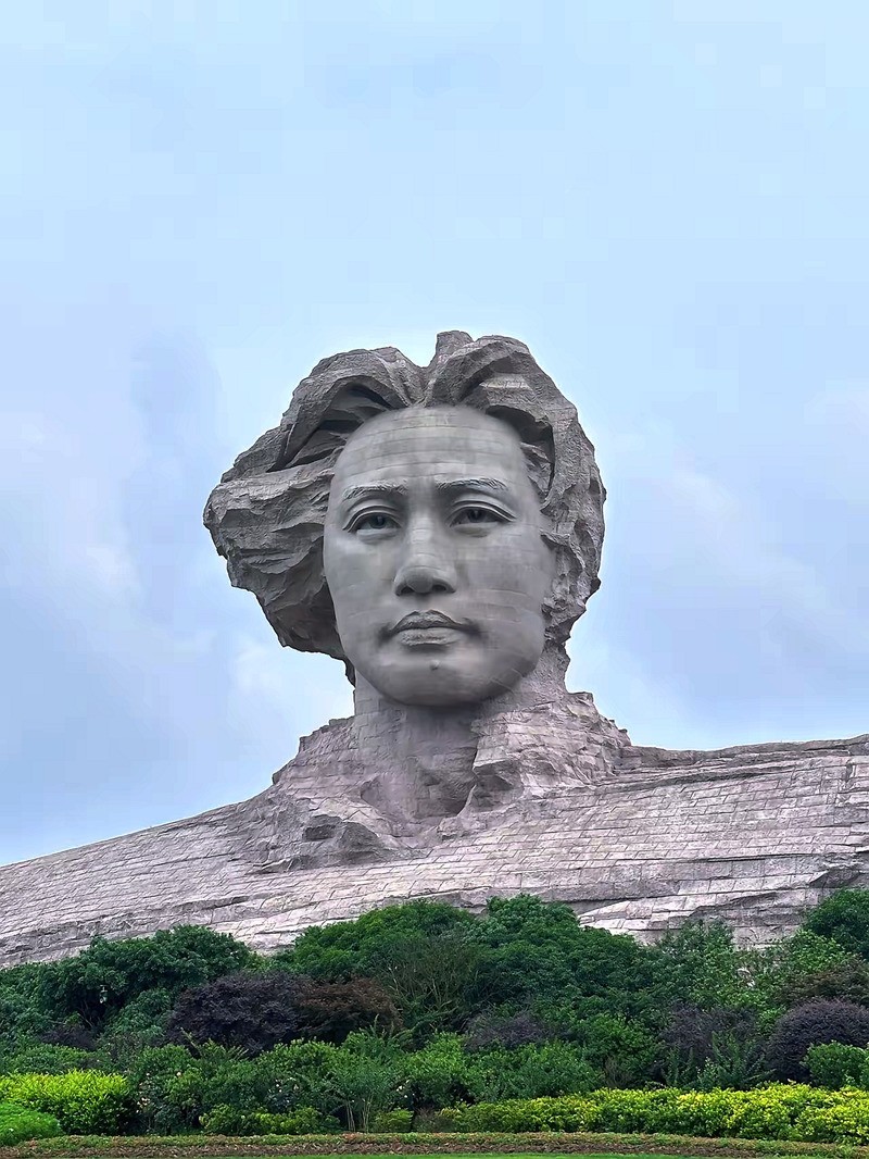 桔子州头.看万山紅遍