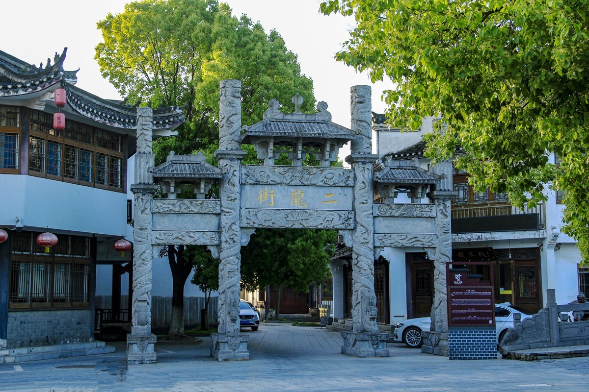 安徽--合肥--三河古镇【3】