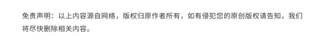 爱国主题雕塑 岳飞将军的事迹