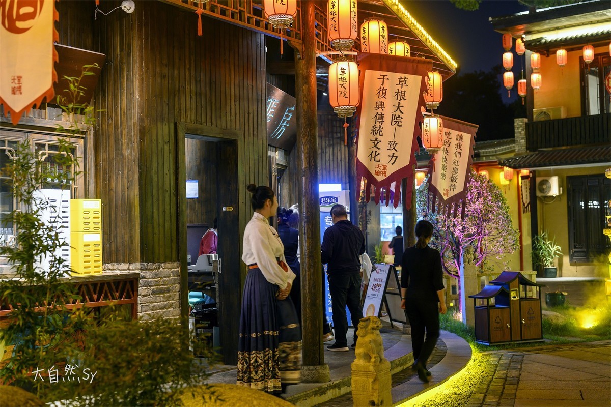 长沙草根大院夜景随拍