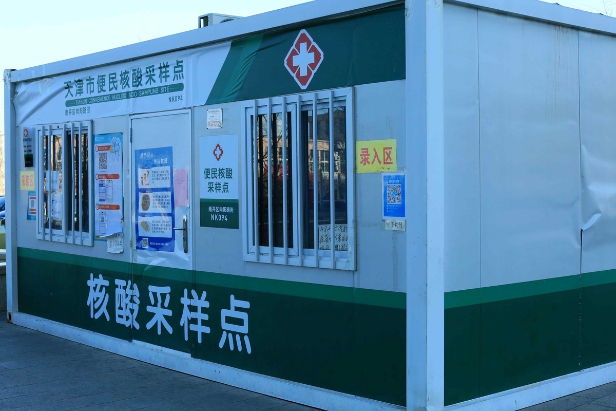 喜迎2024年回顾2023年