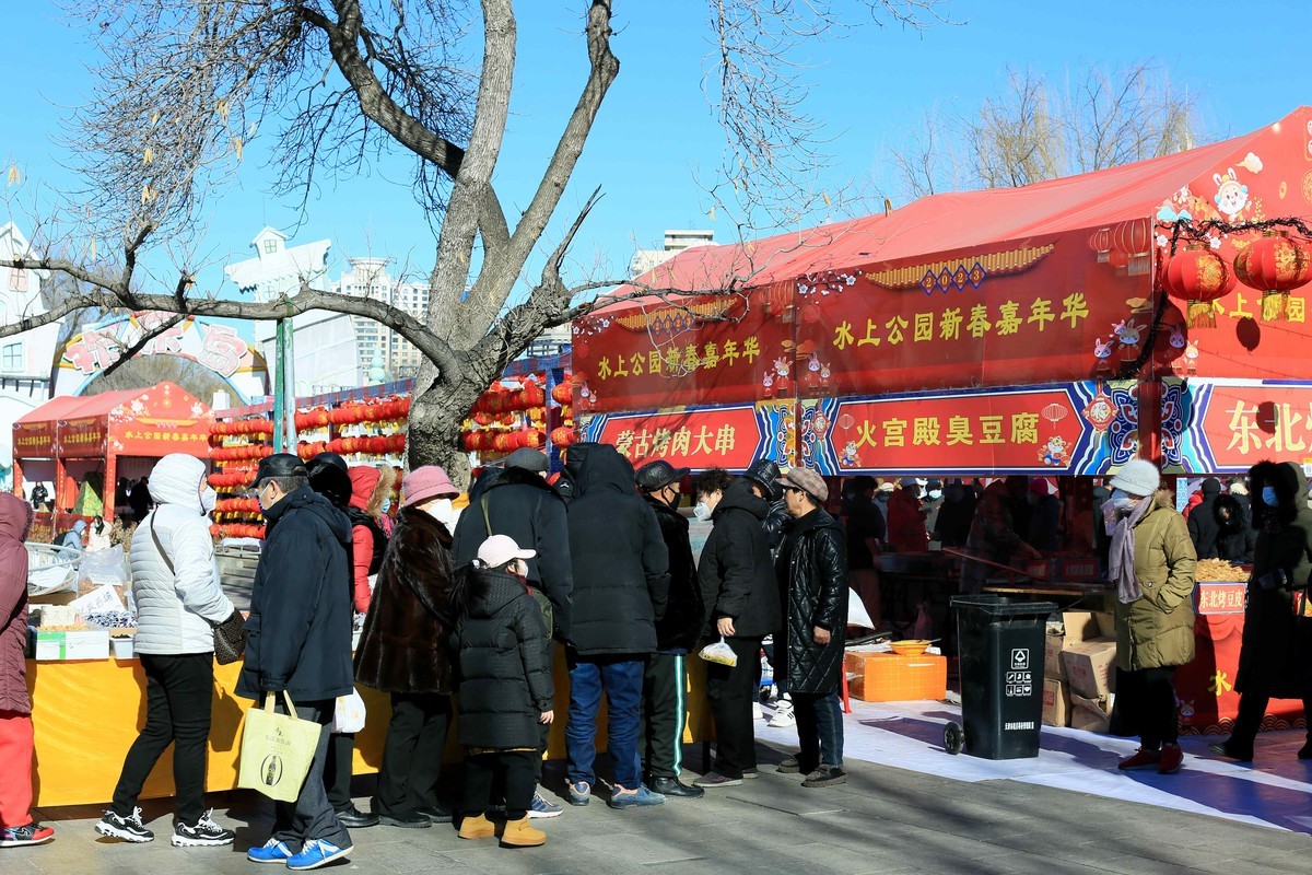 喜迎2024年回顾2023年