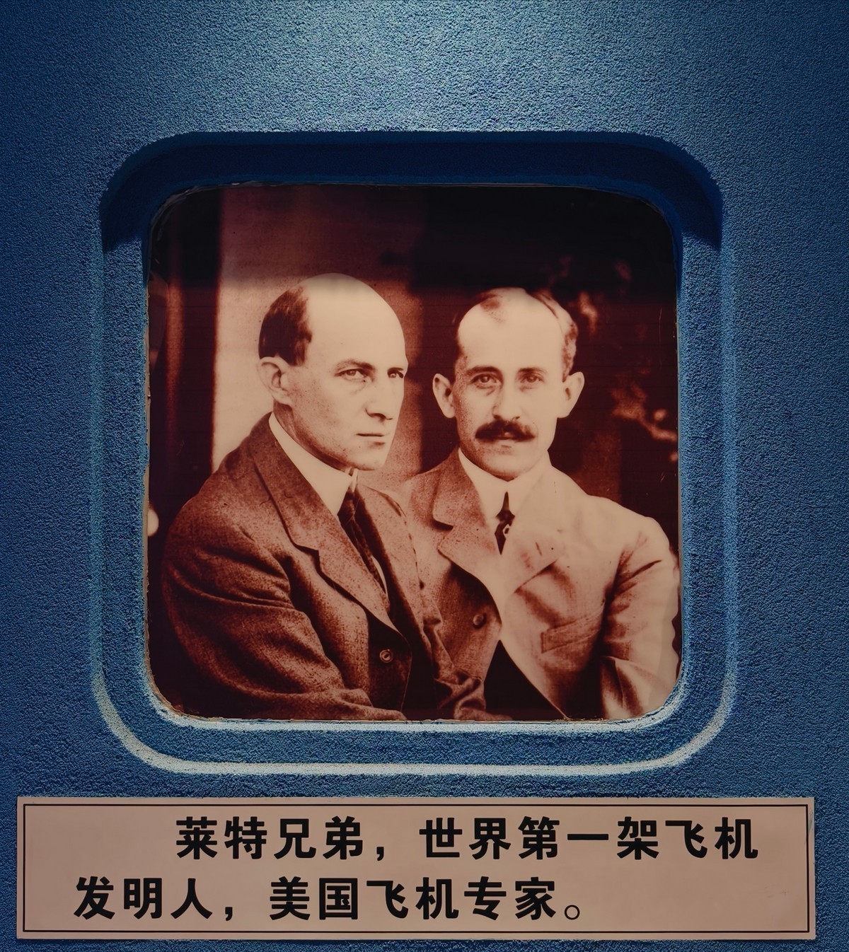 参观沈飞航空博览园