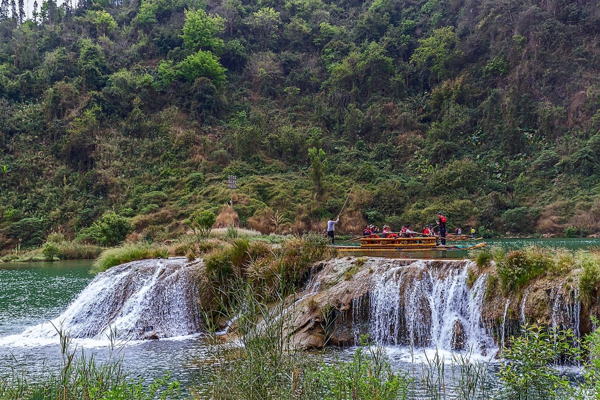 旅游记录 ：云南 · 曲靖 · 罗平 · 九龙瀑布群