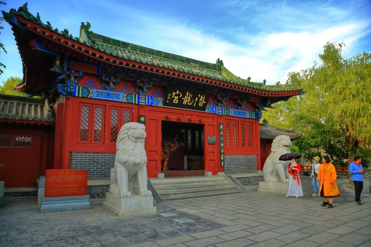 开封府（一路向北）