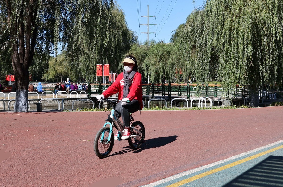 假日遊园 . 黛秀    1