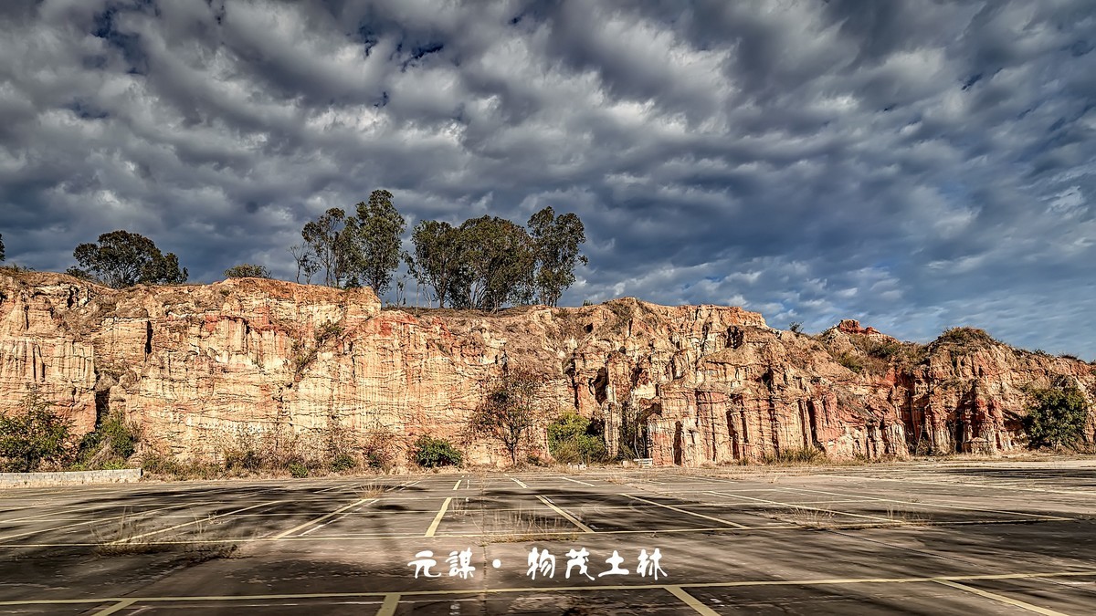 云南元谋 ·  物茂土林