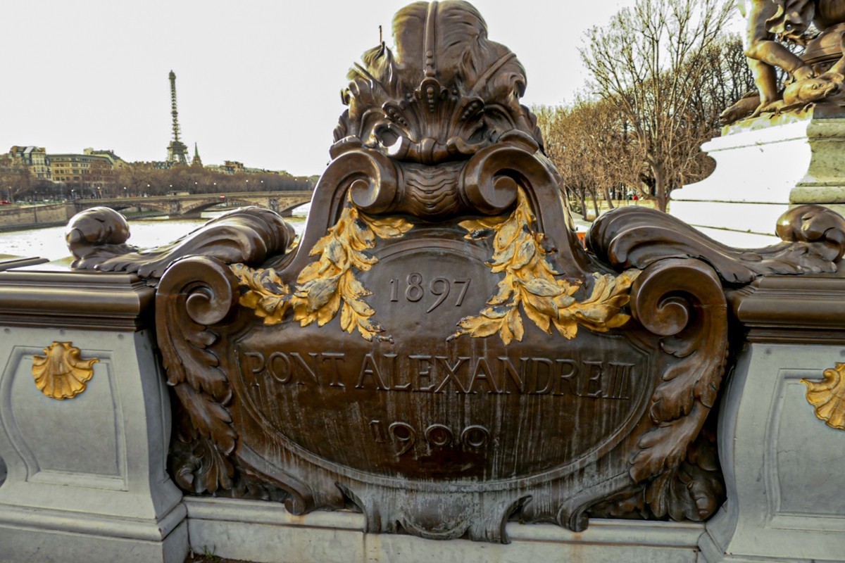 巴黎城市雕塑一瞥