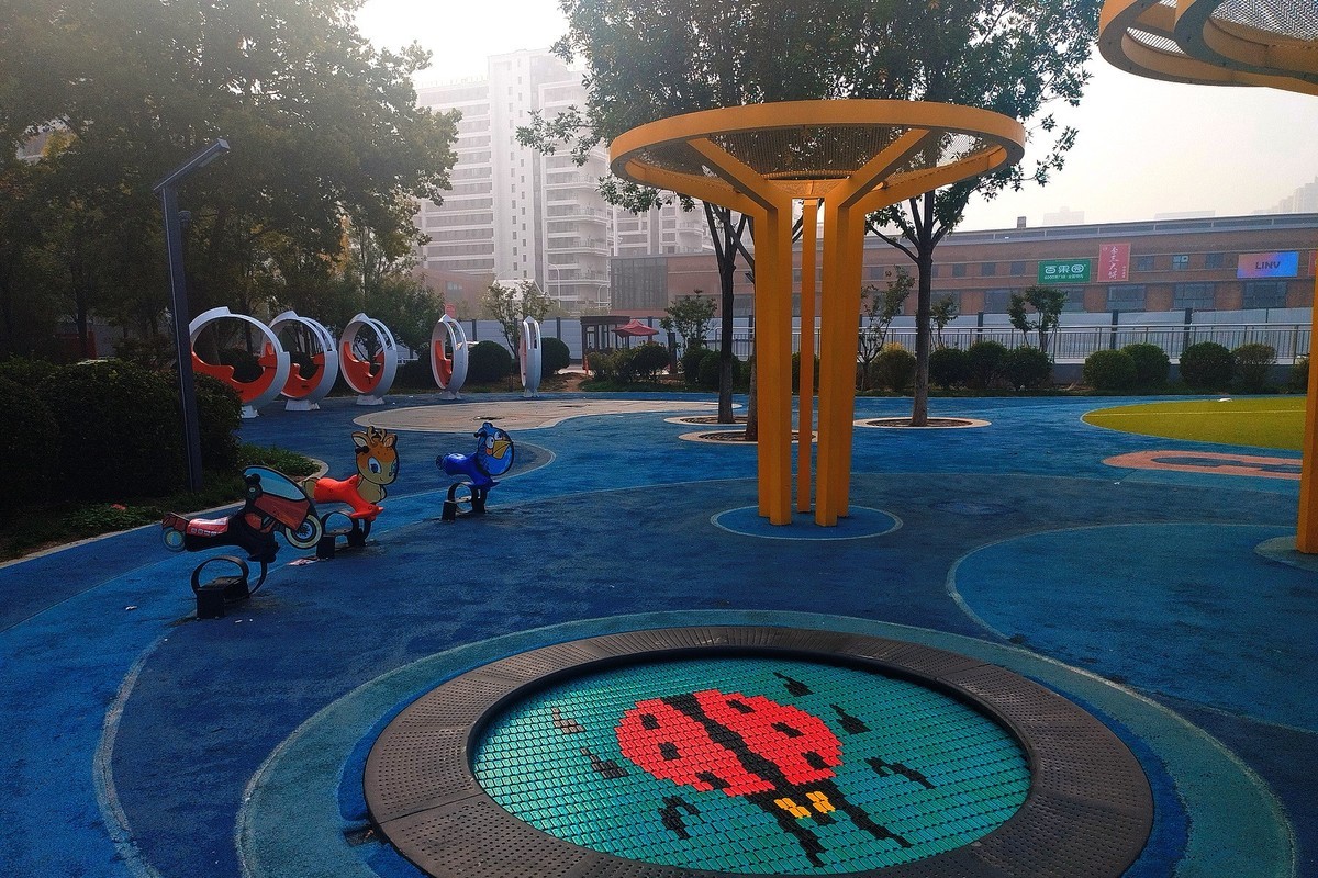 秋日·拾光智慧体育公园