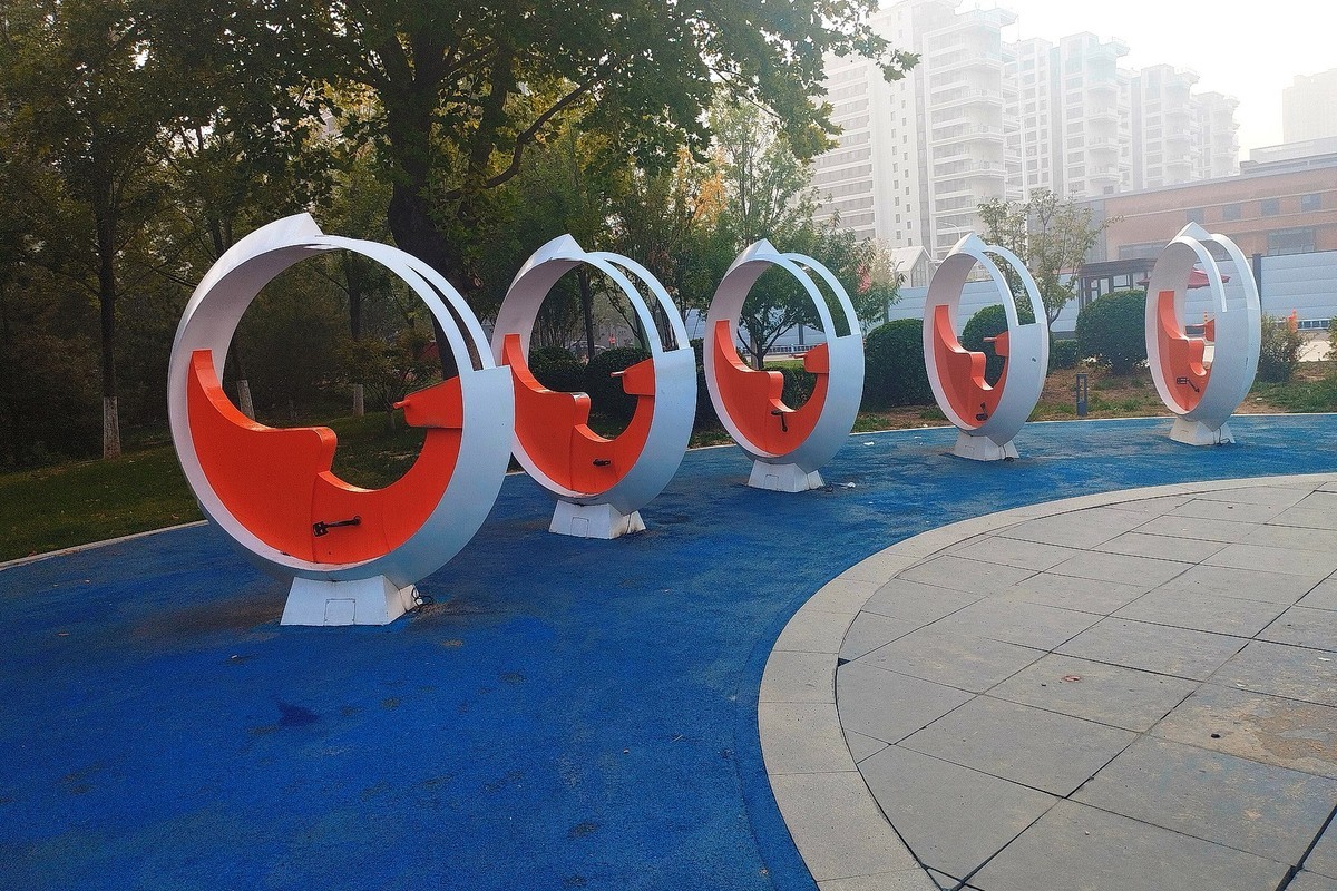 秋日·拾光智慧体育公园