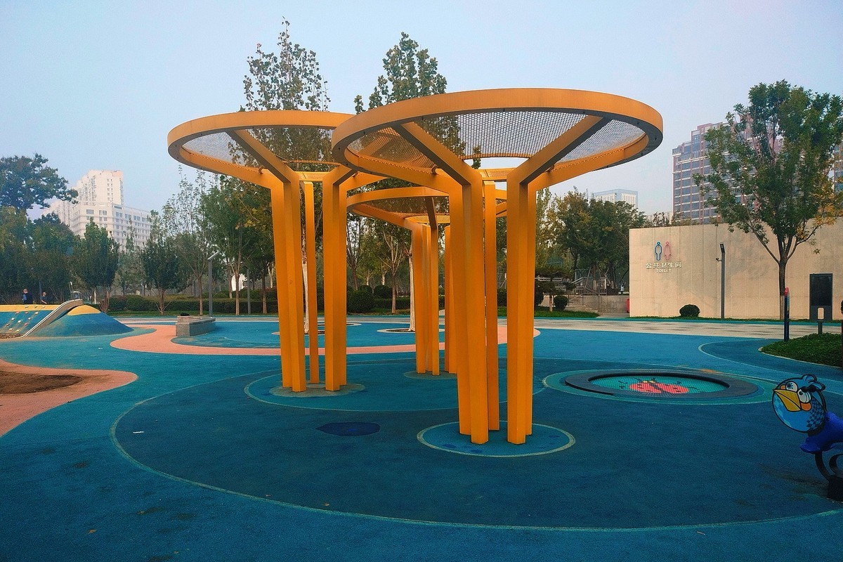 秋日·拾光智慧体育公园