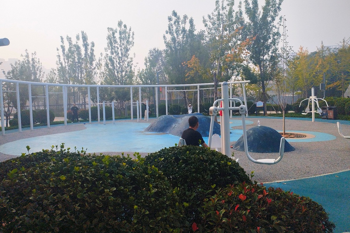 秋日·拾光智慧体育公园