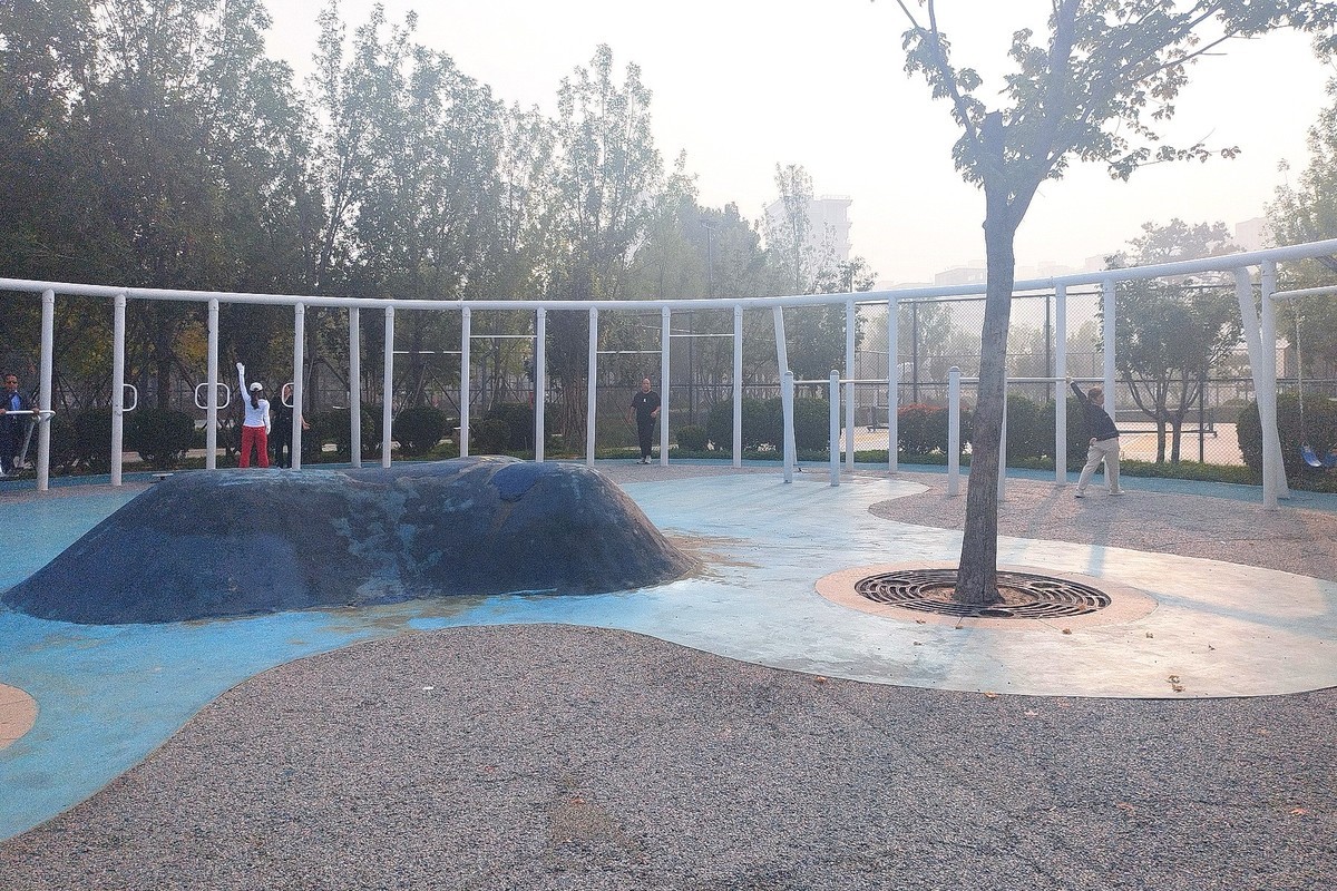 秋日·拾光智慧体育公园