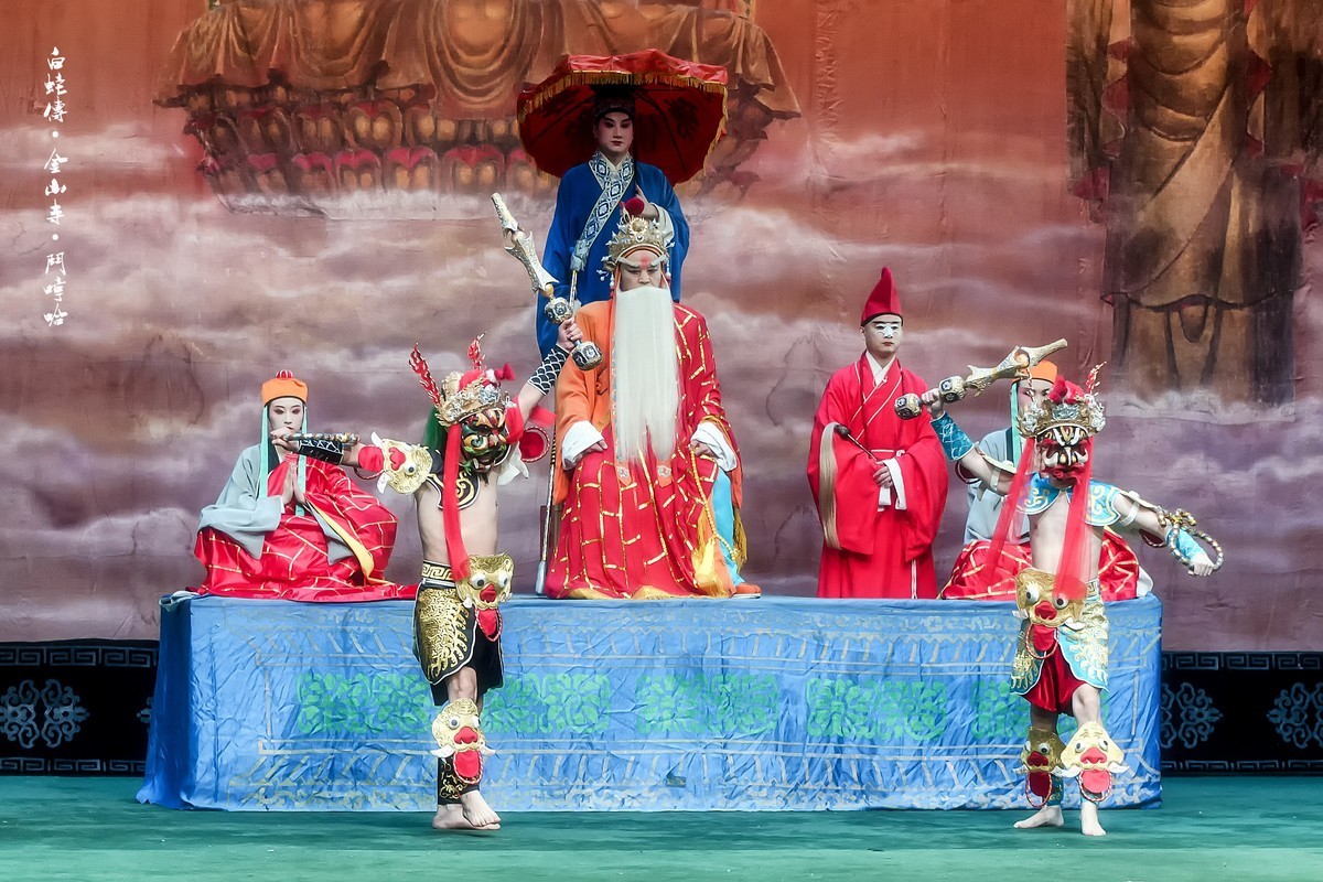 舞台摄影：传统川剧《白蛇传 》之《金山寺 · 斗哼哈》