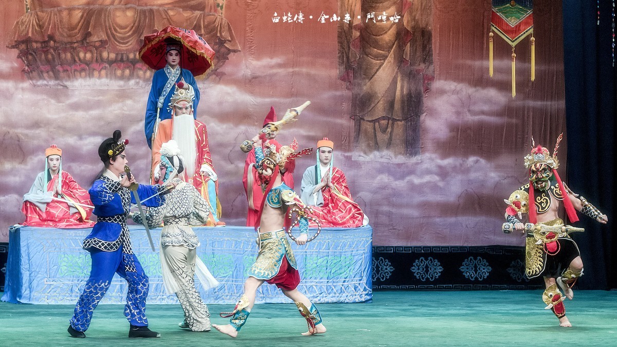 舞台摄影：传统川剧《白蛇传 》之《金山寺 · 斗哼哈》