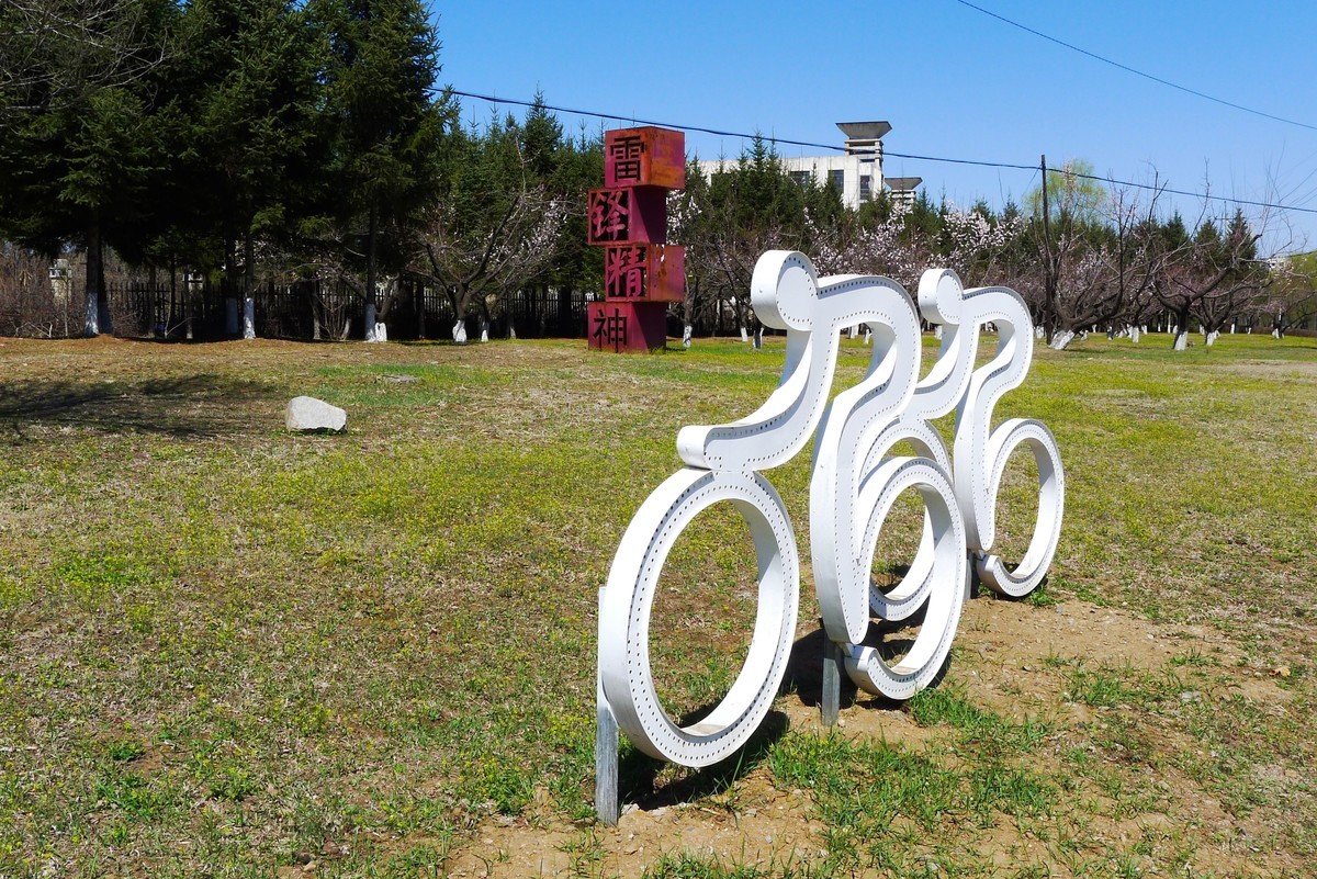 边走边拍（六）