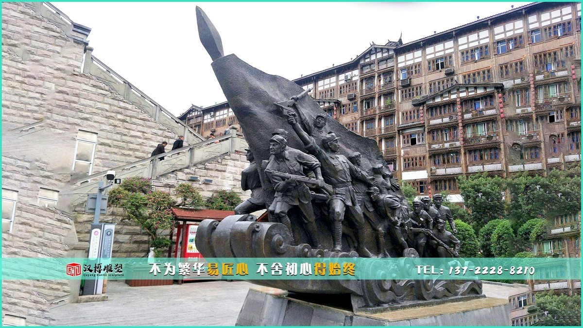 爱国主题雕塑 岳飞将军的事迹