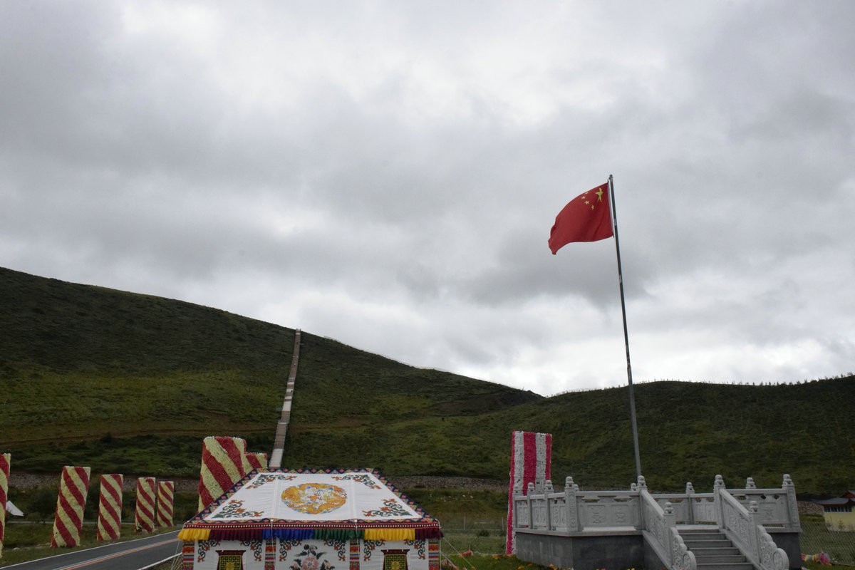 2023夏 黔赣鄂渝川（87）木雅文博中心之三