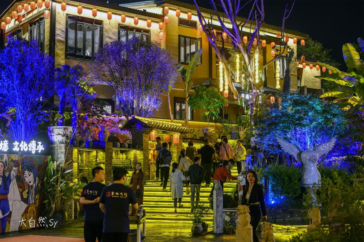 长沙草根大院夜景随拍