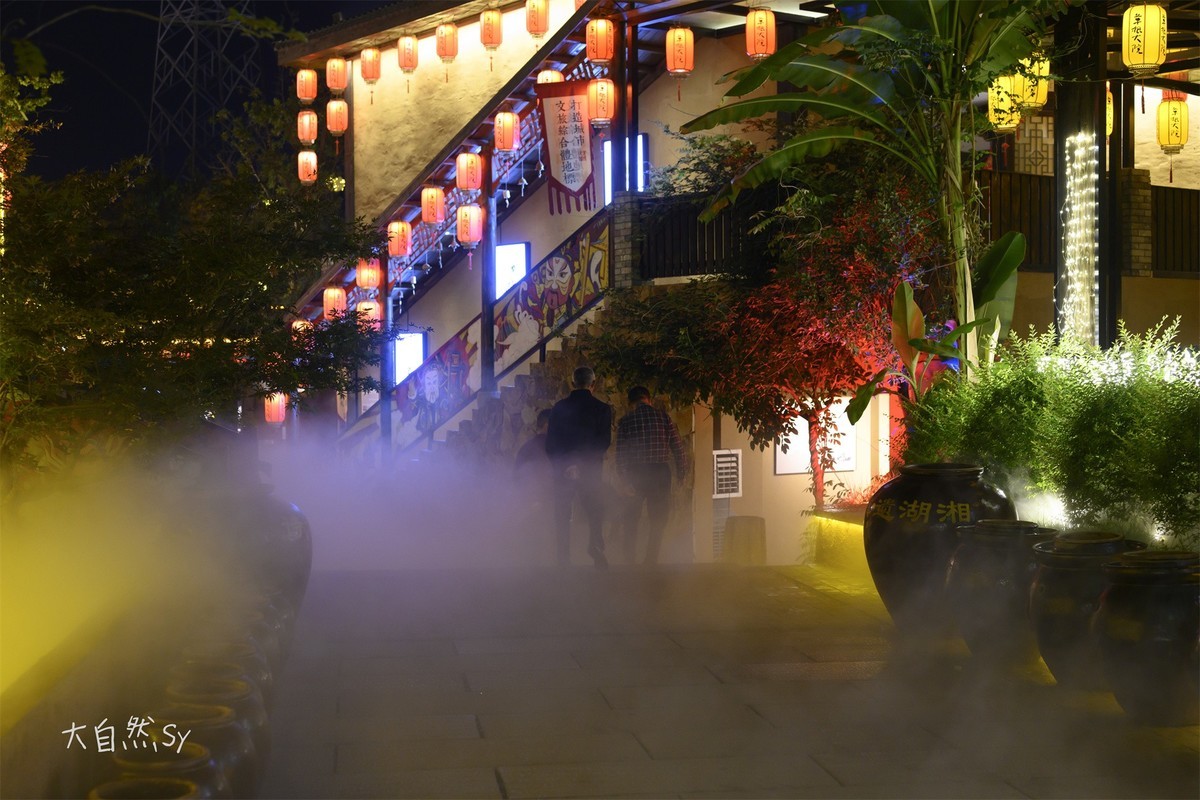 长沙草根大院夜景随拍