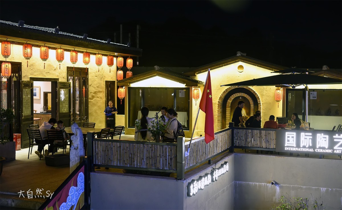 长沙草根大院夜景随拍