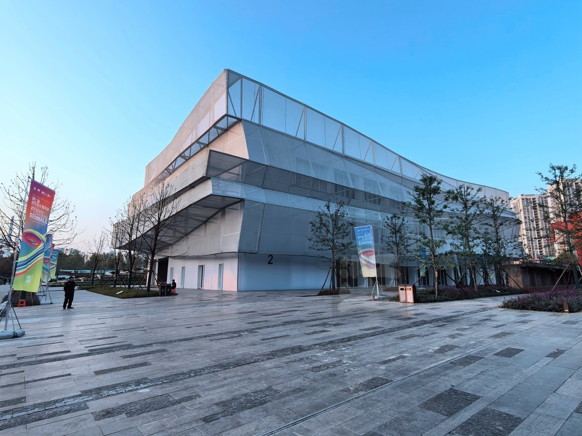 现代展馆*四美塘文化公园——武汉随笔