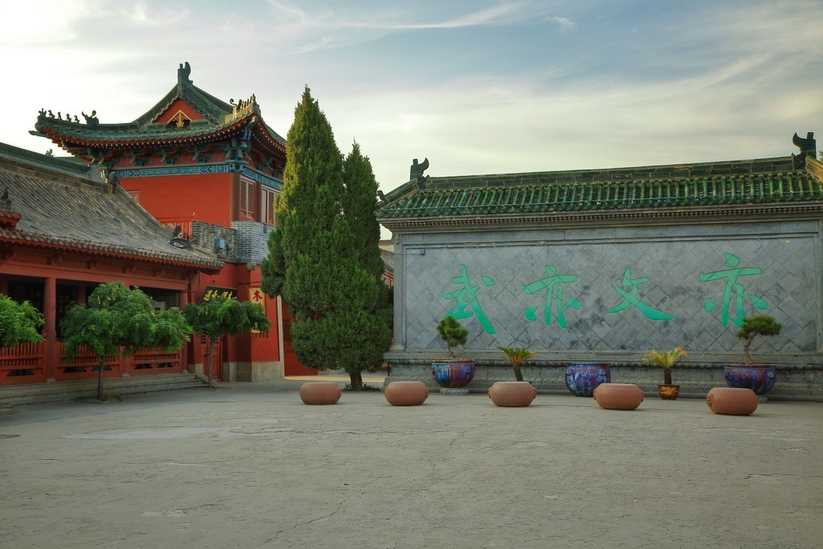 开封府（一路向北）