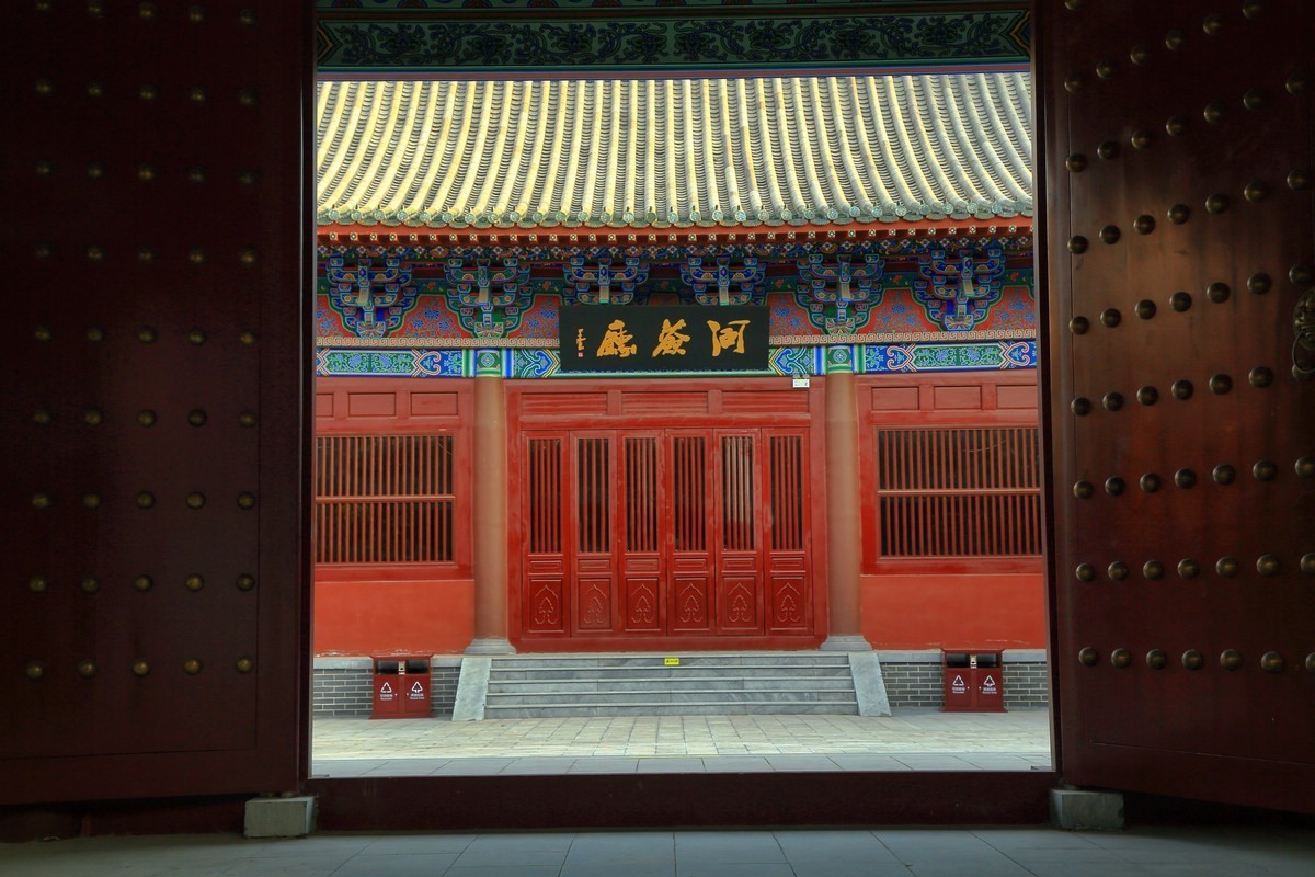 开封府（一路向北）