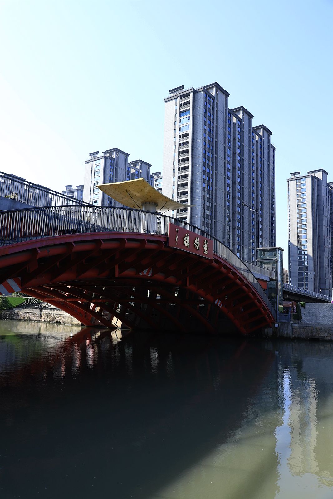 温州南塘风貌街(4)