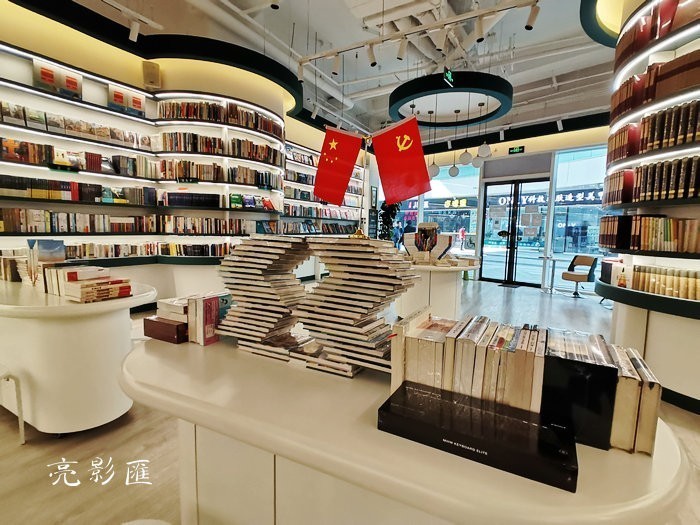 无障*爱空间——善缘书舍