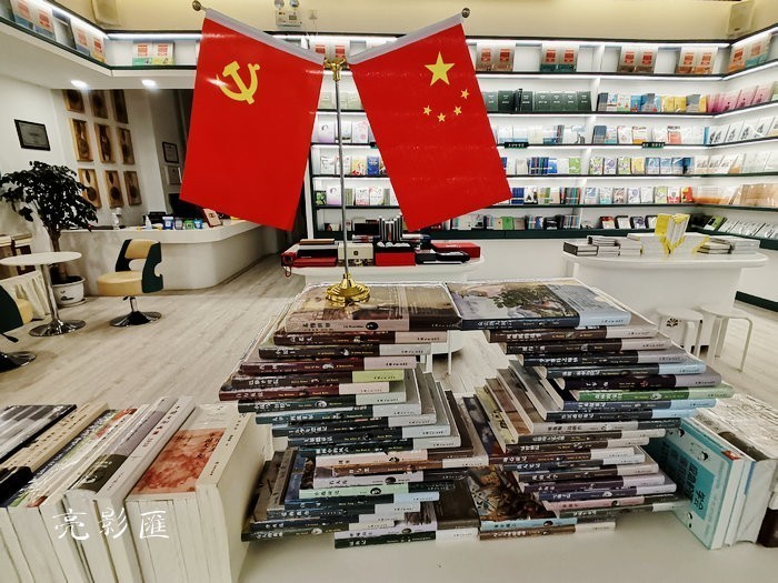 无障*爱空间——善缘书舍