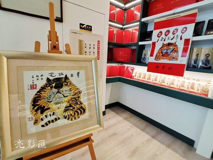 无障*爱空间——善缘书舍