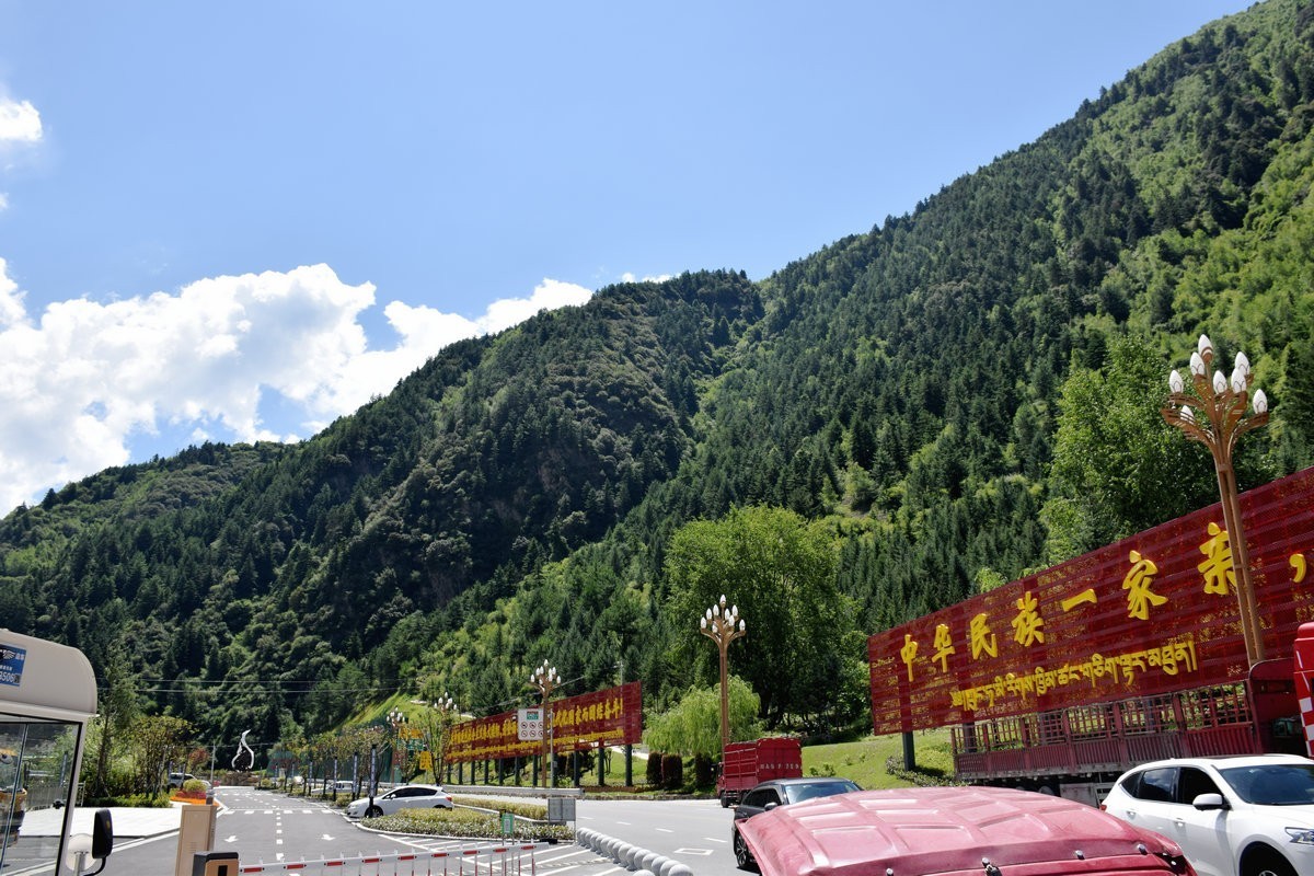 2023夏 黔赣鄂渝川（149）马尔康城