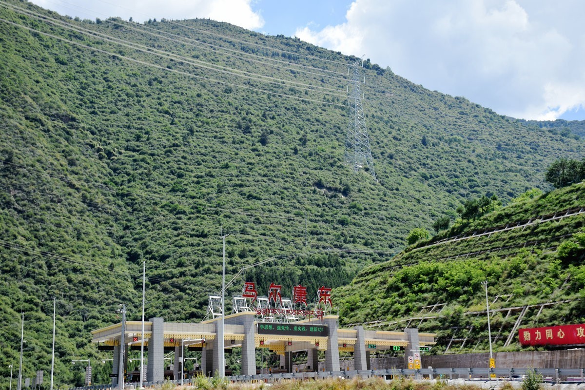 2023夏 黔赣鄂渝川（149）马尔康城