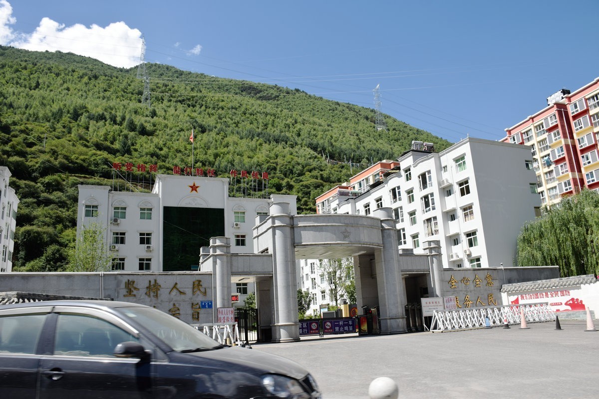 2023夏 黔赣鄂渝川（149）马尔康城