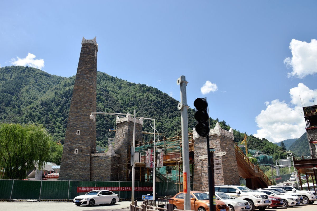 2023夏 黔赣鄂渝川（149）马尔康城