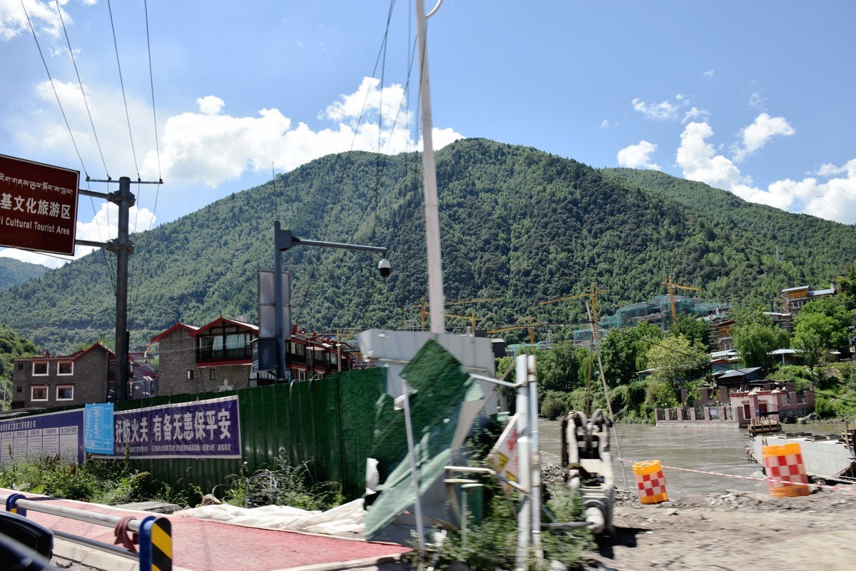 2023夏 黔赣鄂渝川（149）马尔康城